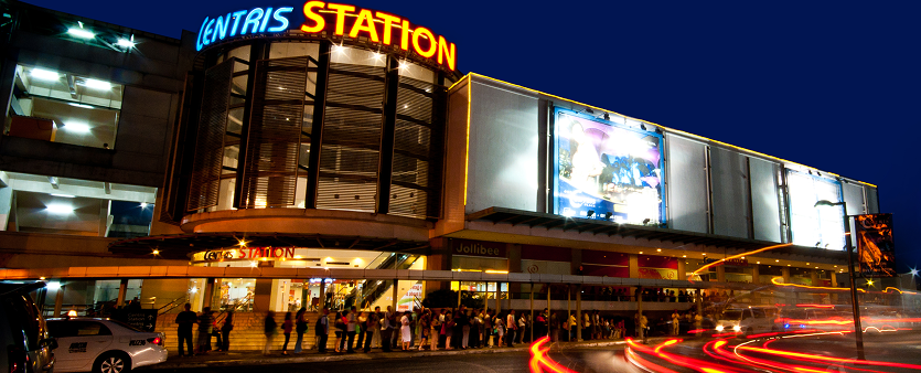 Centris Station Logo